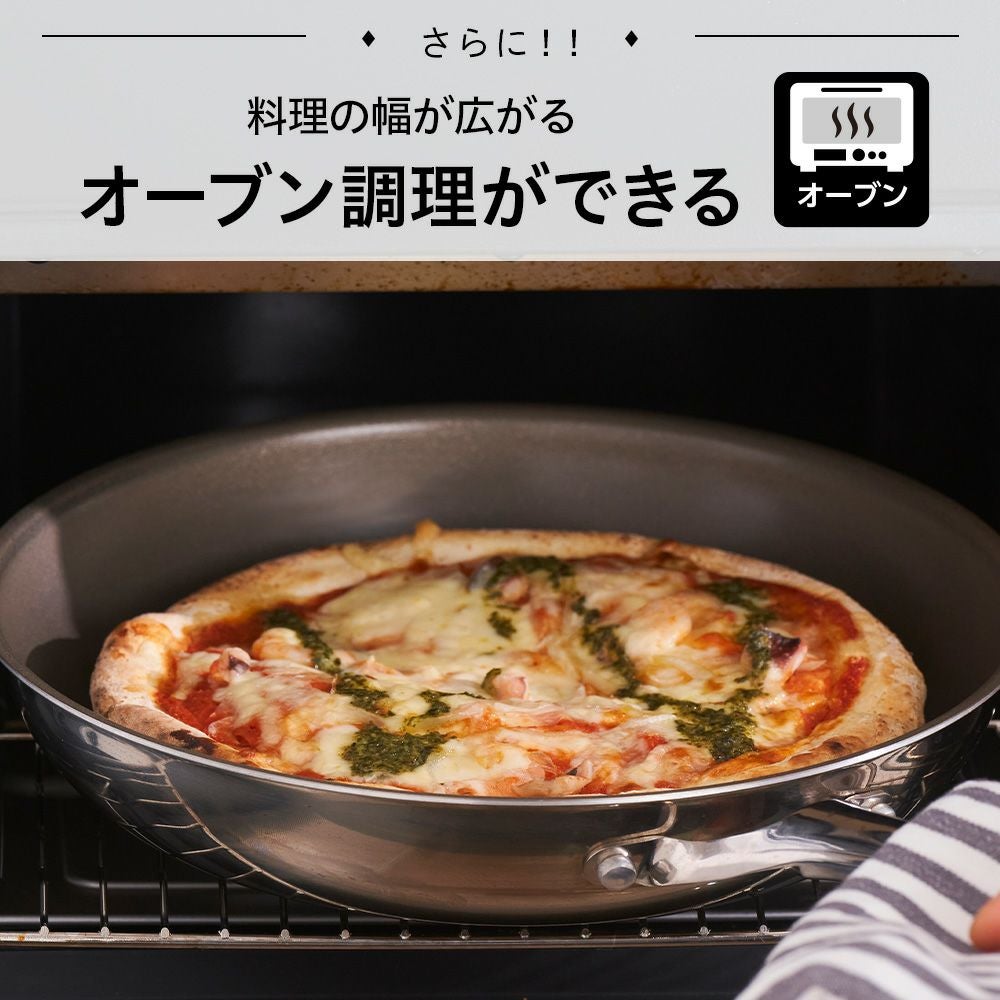 CORELLE(コレール) IH対応 ウォックパン 24cm ガラスふた 2点セット