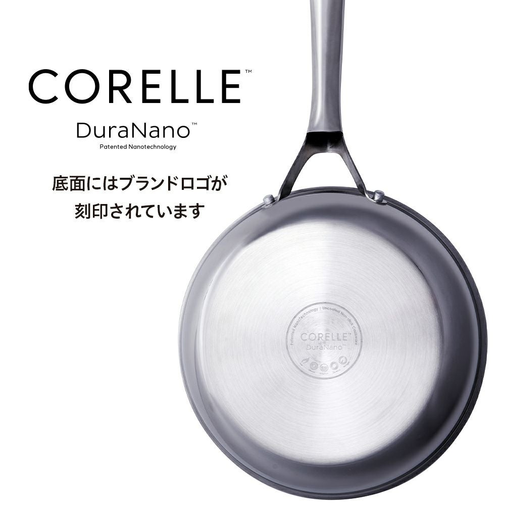 CORELLE(コレール) IH対応 ウォックパン 24cm ガラスふた 2点セット