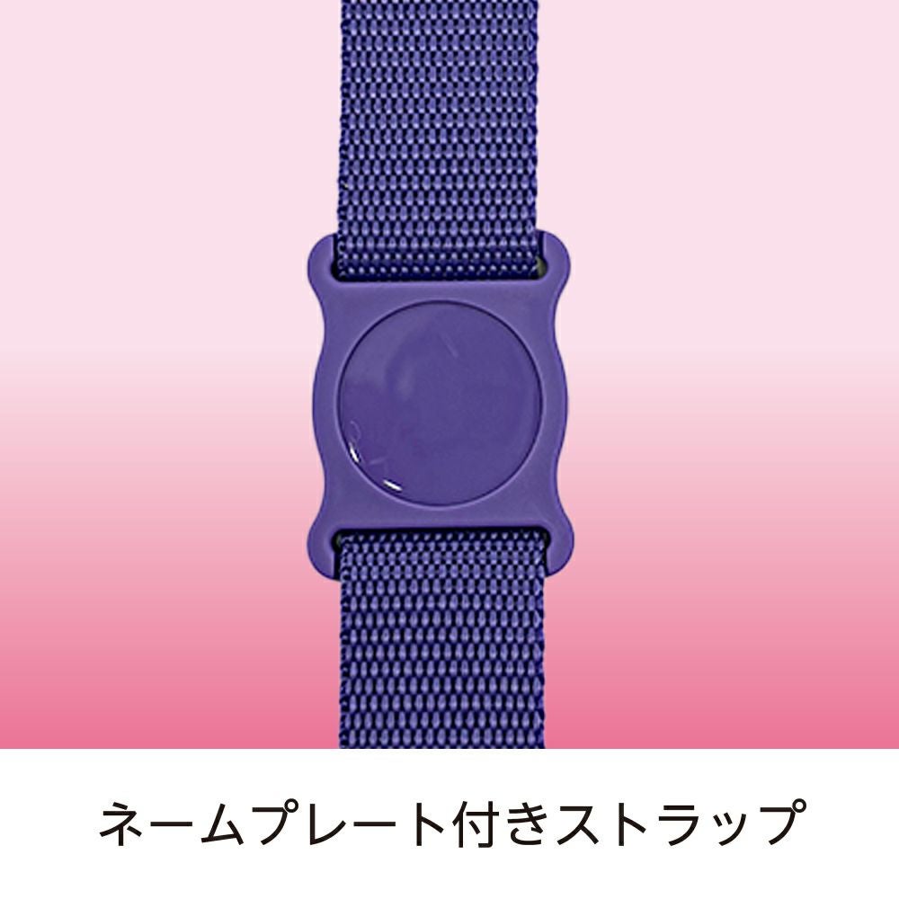 sokomo そこまで洗える3WAYキッズボトル しなこちゃんコラボ SAKB600SN