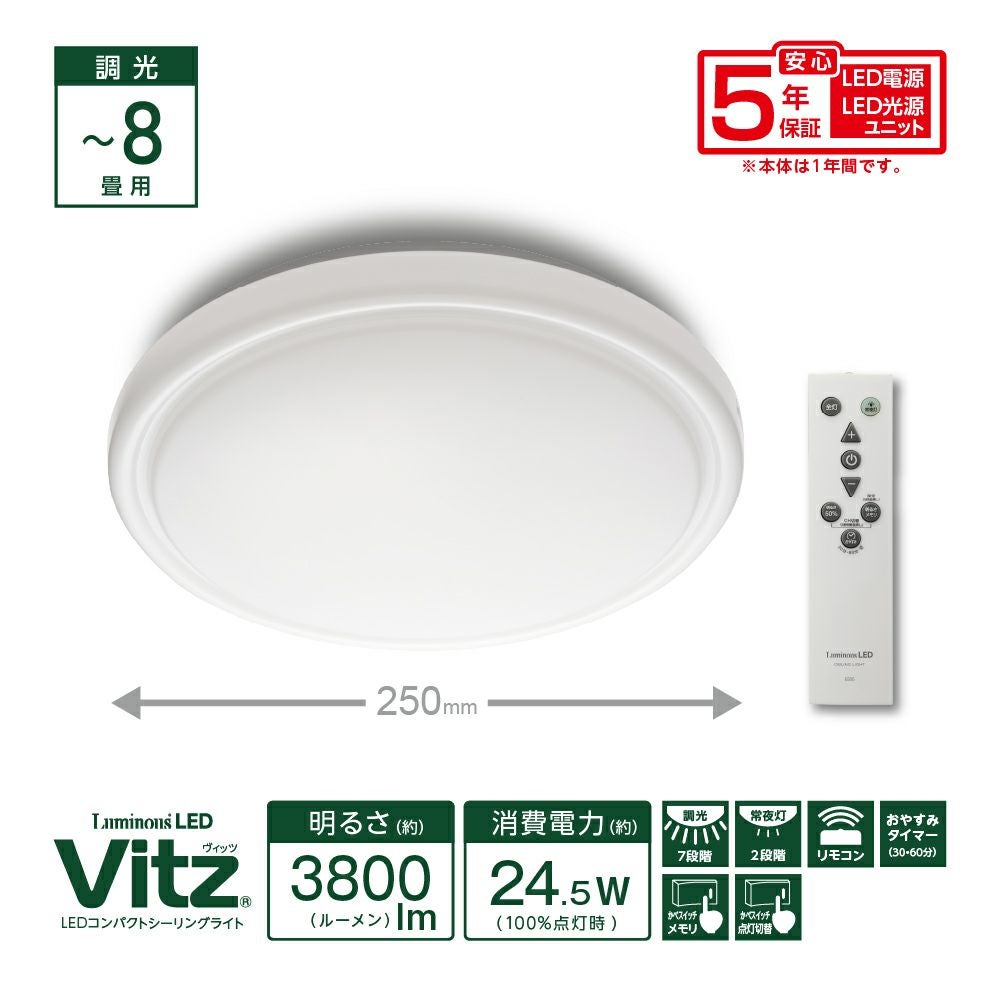 シーリングライト | DOSHISHA Marche