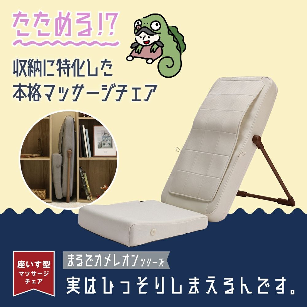 i.masaさん専用 000000035995-01.jpg?size=l&w=