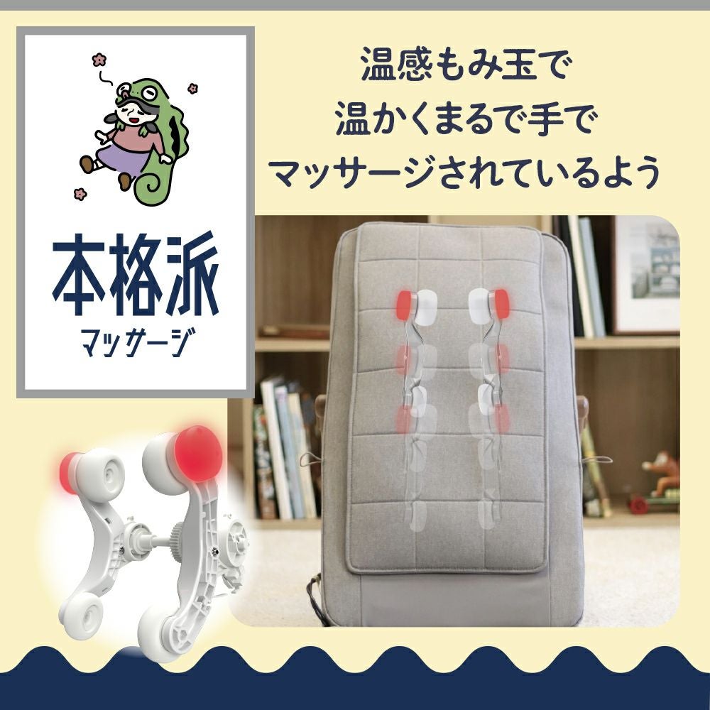 実はひっそりしまえるんです。アイボリー TTM-2401IV【KA】 | DOSHISHA