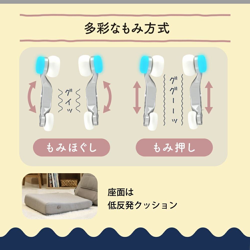 実はひっそりしまえるんです。アイボリー TTM-2401IV【KA】 | DOSHISHA