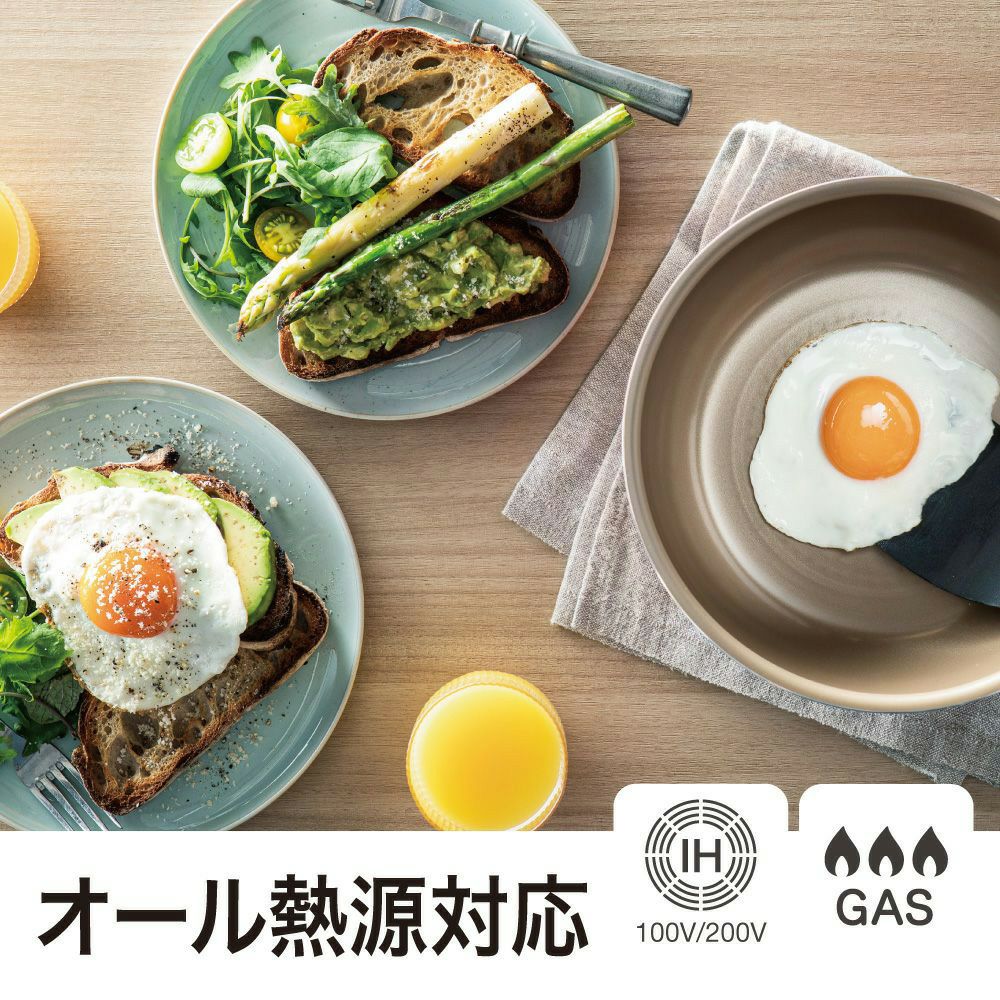【ガス専用】卵焼き、20cm、26cm evercook ecity フライパン 楽天市場】【先着限定100円引クーポンあり】【公式認定】evercook