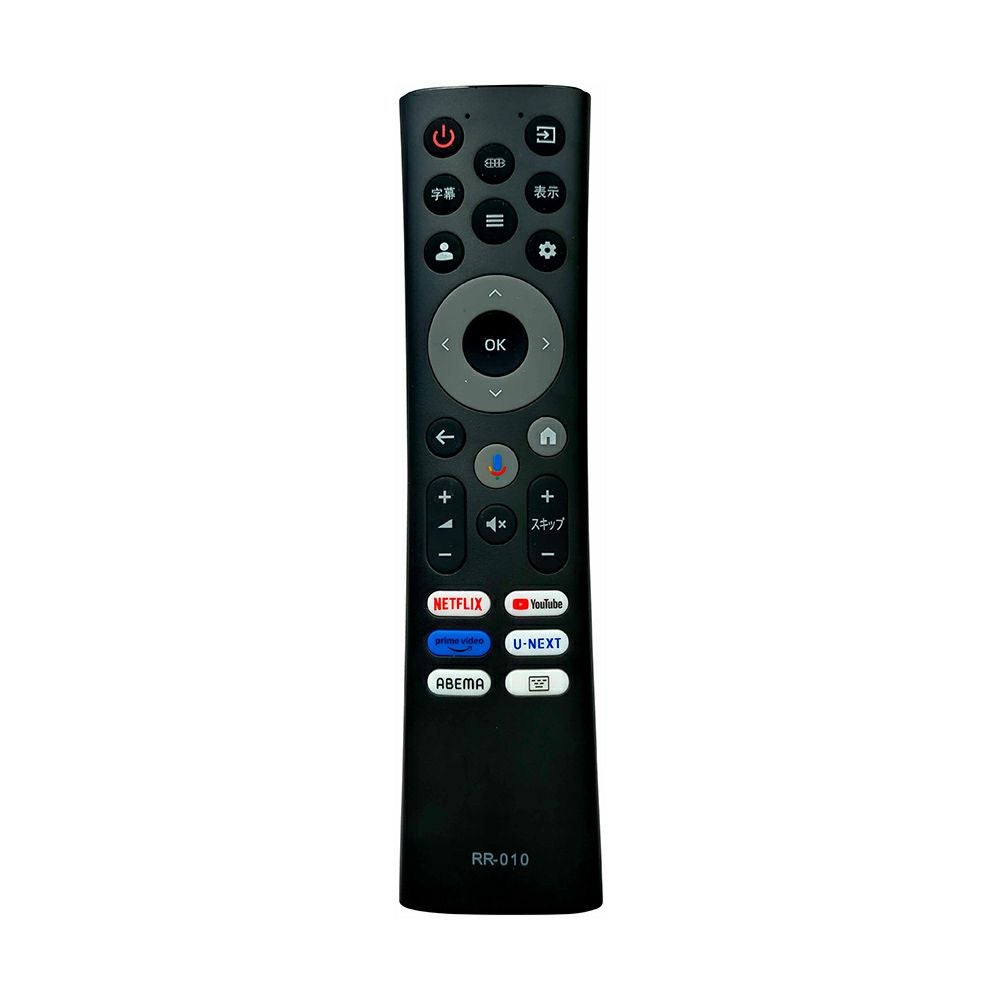 こうたさん全国送料込DOSHISHA40型TV裏番組録画対応.新品リモコン付 リモコン RR-010 457751 【AV】 | DOSHISHA Marche