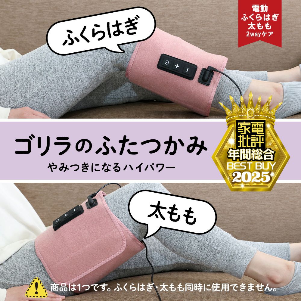 ゴリラのふたつかみ グレー GRM-2501GY【KA】 | DOSHISHA Marche