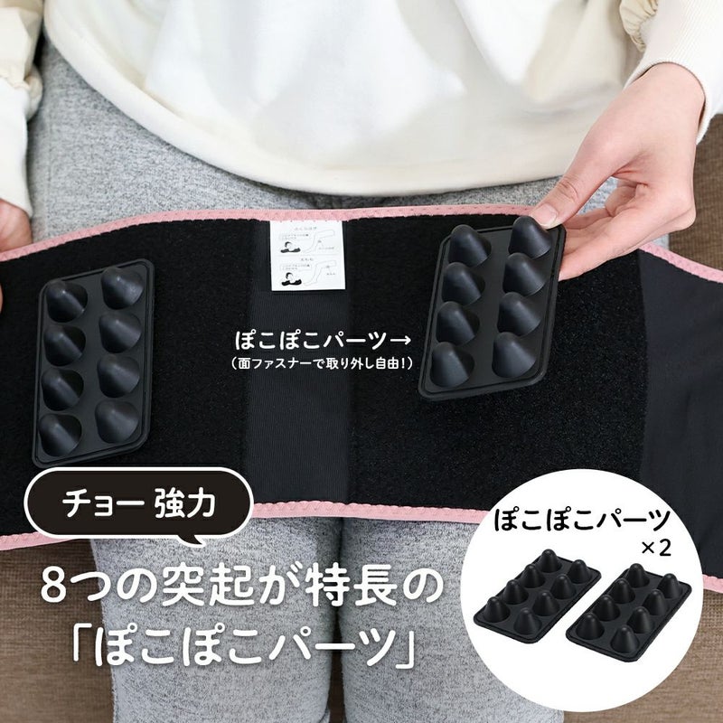 ゴリラのふたつかみ ピンク GRM-2501PK【KA】 | DOSHISHA Marche
