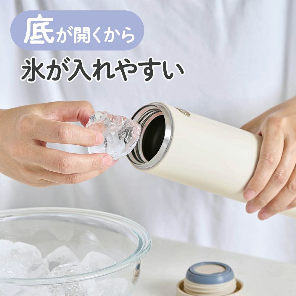 ゴリラの底ヂカラ450ml ブラック GRMB450BK【HO】 | DOSHISHA Marche