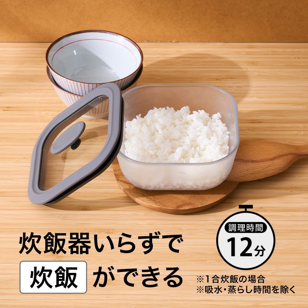evercook(エバークック) 電子レンジ 調理器具 ガラス製 スクエア型 M