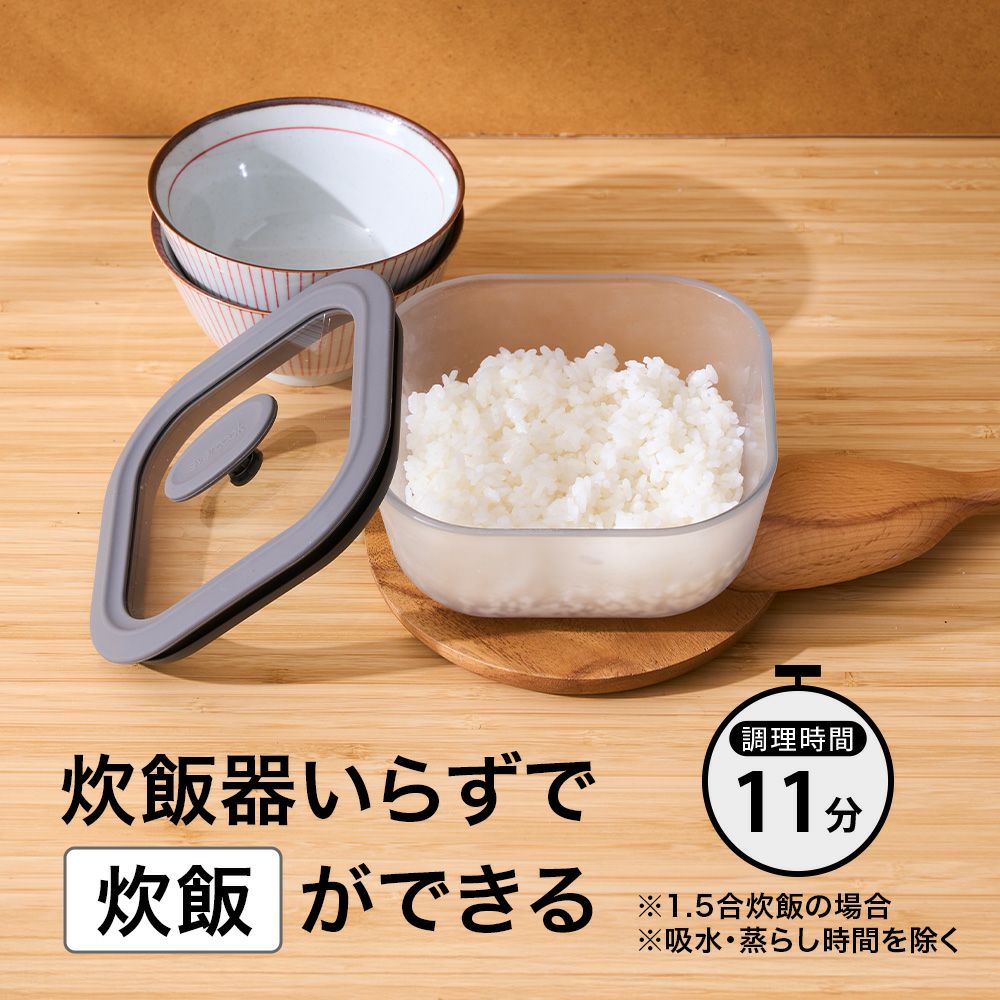 evercook(エバークック) 電子レンジ 調理器具 ガラス製 スクエア型 L