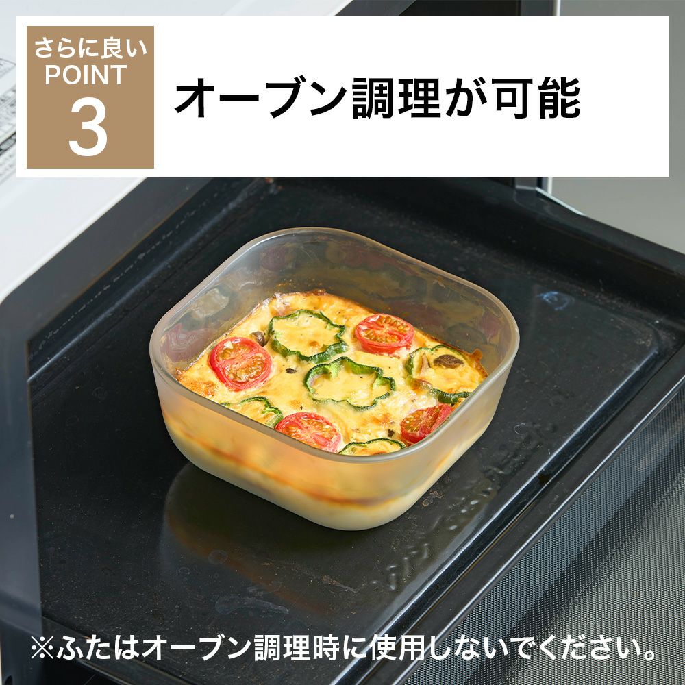 evercook(エバークック) 電子レンジ 調理器具 ガラス製 スクエア型 L