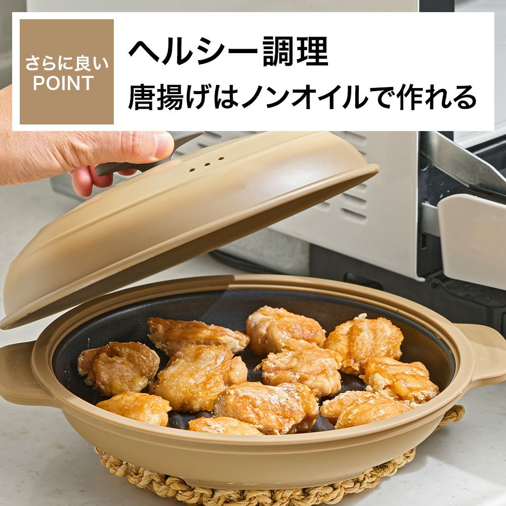 ◇大決算◇evercook(エバークック) 電子レンジ グリル 調理器具