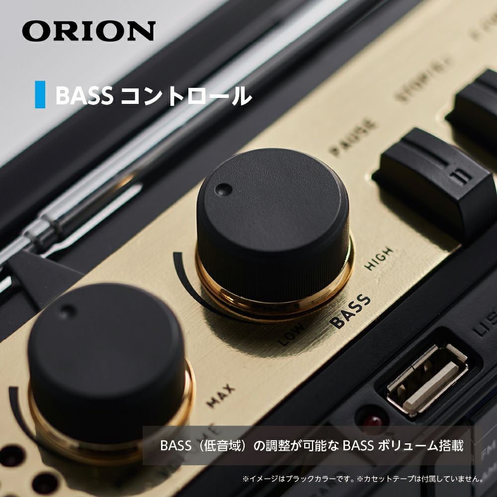 ◇大決算◇ORION(オリオン) Bluetooth🄬機能搭載 ステレオ