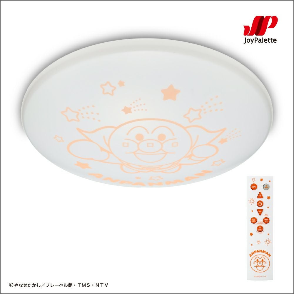 アンパンマン　電飾 アンパンマン LEDシーリングライト ～6畳用 調光モデル 5年保証 AP40