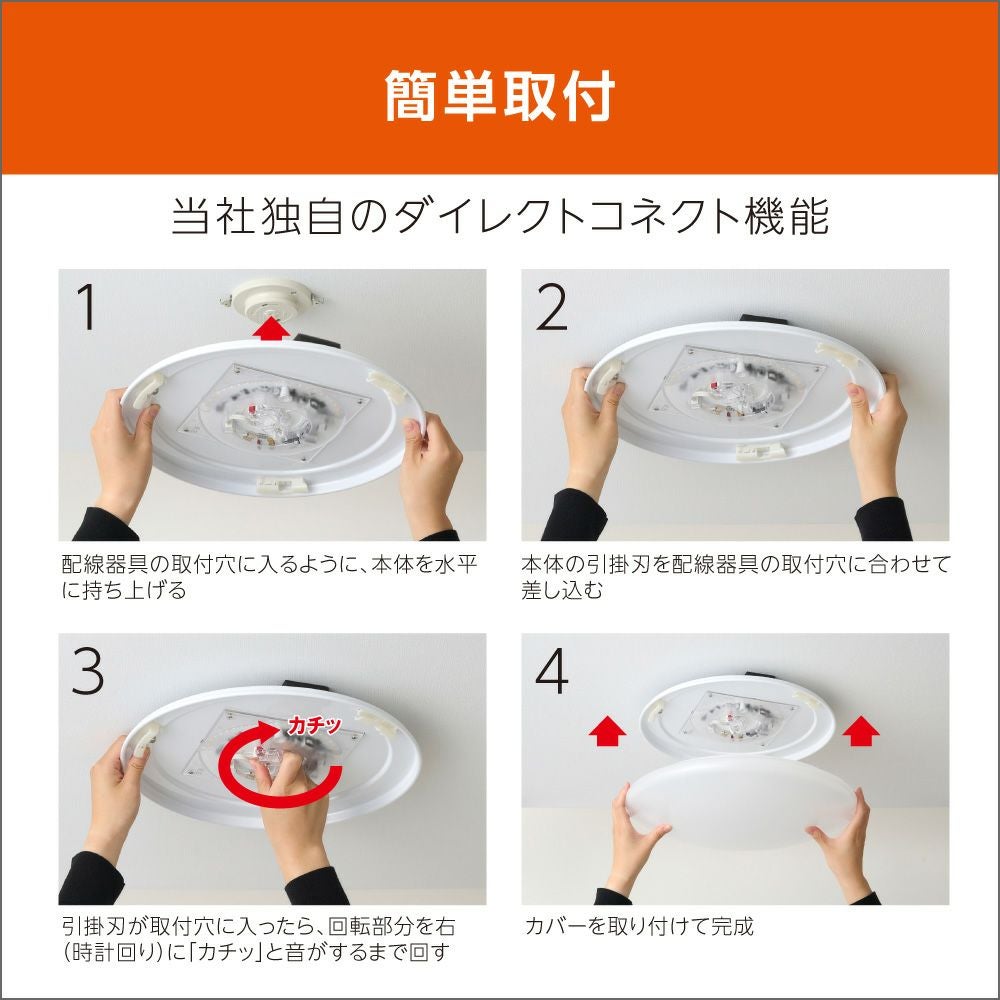 アンパンマン LEDシーリングライト ~6畳用 調光モデル 5年保証 AP40 アンパンマン LEDシーリングライト ~6畳用 調光モデル 5年保証 AP40