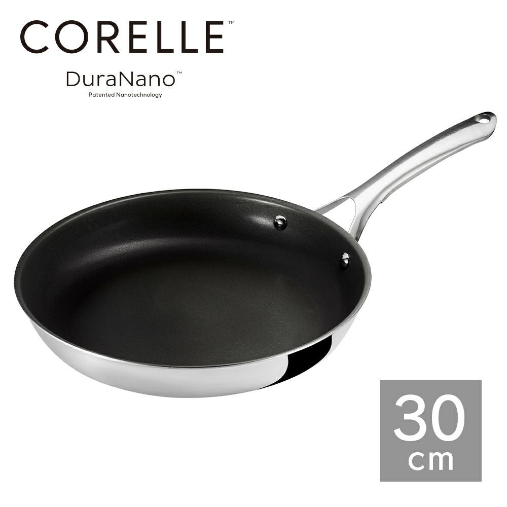 CORELLE(コレール) IH対応 フライパン 20cm CSFP20SV【HO】 | DOSHISHA