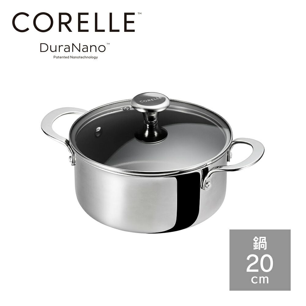 CORELLE(コレール) IH対応 ソースパン 16cm ガラスふた セット