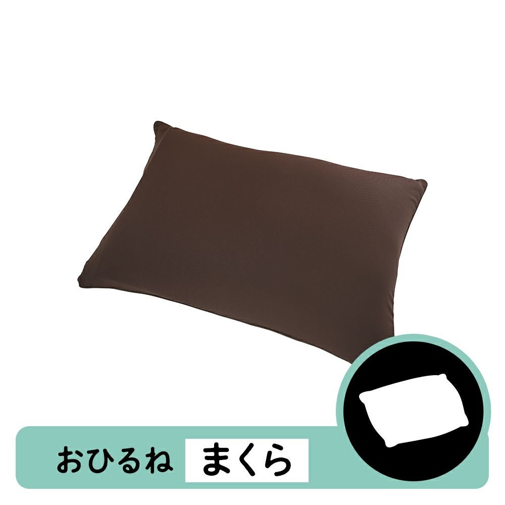 ゴリラのひとねむり グレー GRPL5070GY【HO】 | DOSHISHA Marche