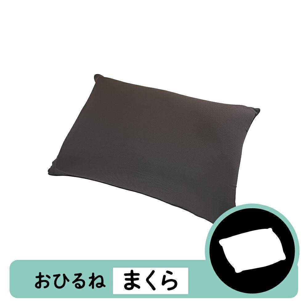 ゴリラのひとねむり グレー GRPL5070GY【HO】 | DOSHISHA Marche