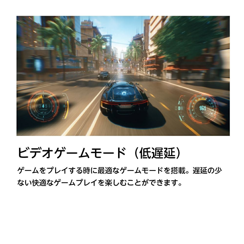 ORION(オリオン) GoogleTV搭載 チューナー内蔵（地上・BS・CS対応