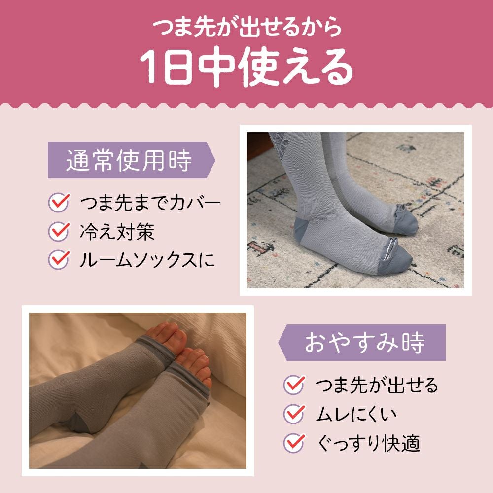 ベビーゴリラのひとつかみ レッグ 着圧ソックス グレー Lサイズ GRS
