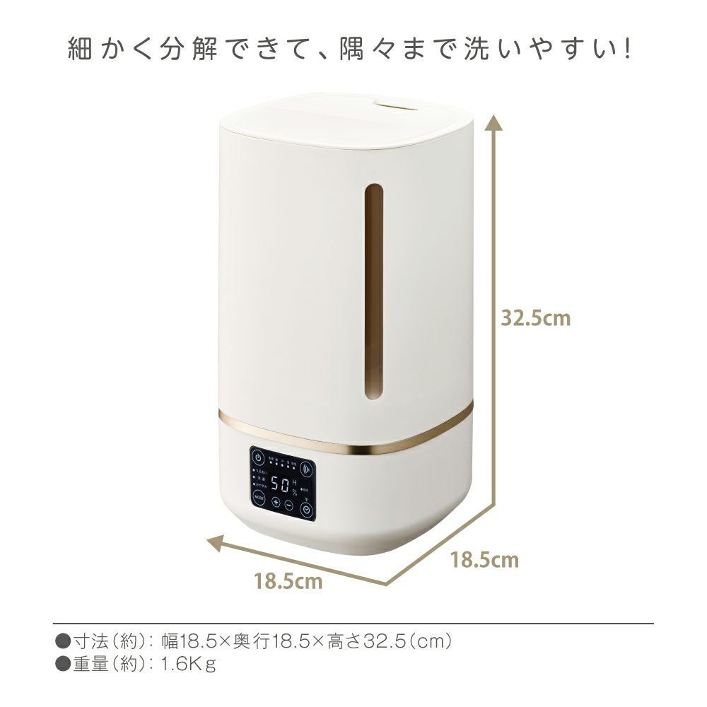 超音波式加湿器　DKW-2040  中古　リサイクルショップ宮崎屋　住吉店　21.12.11k 楽天市場】dkw-2040（メーカードウシシャ）の通販