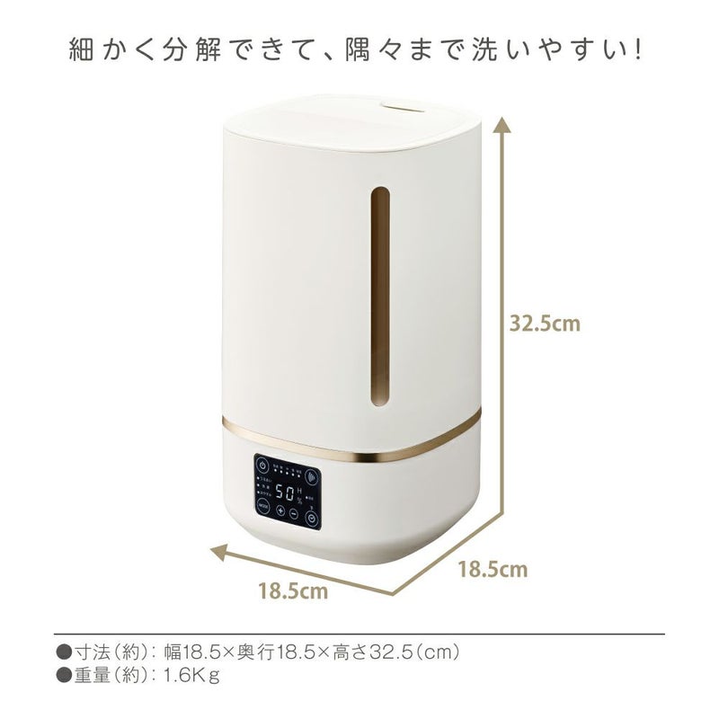 カンタン給水 超音波式加湿器 mistone（ミストーン） 400 ホワイト DKW 