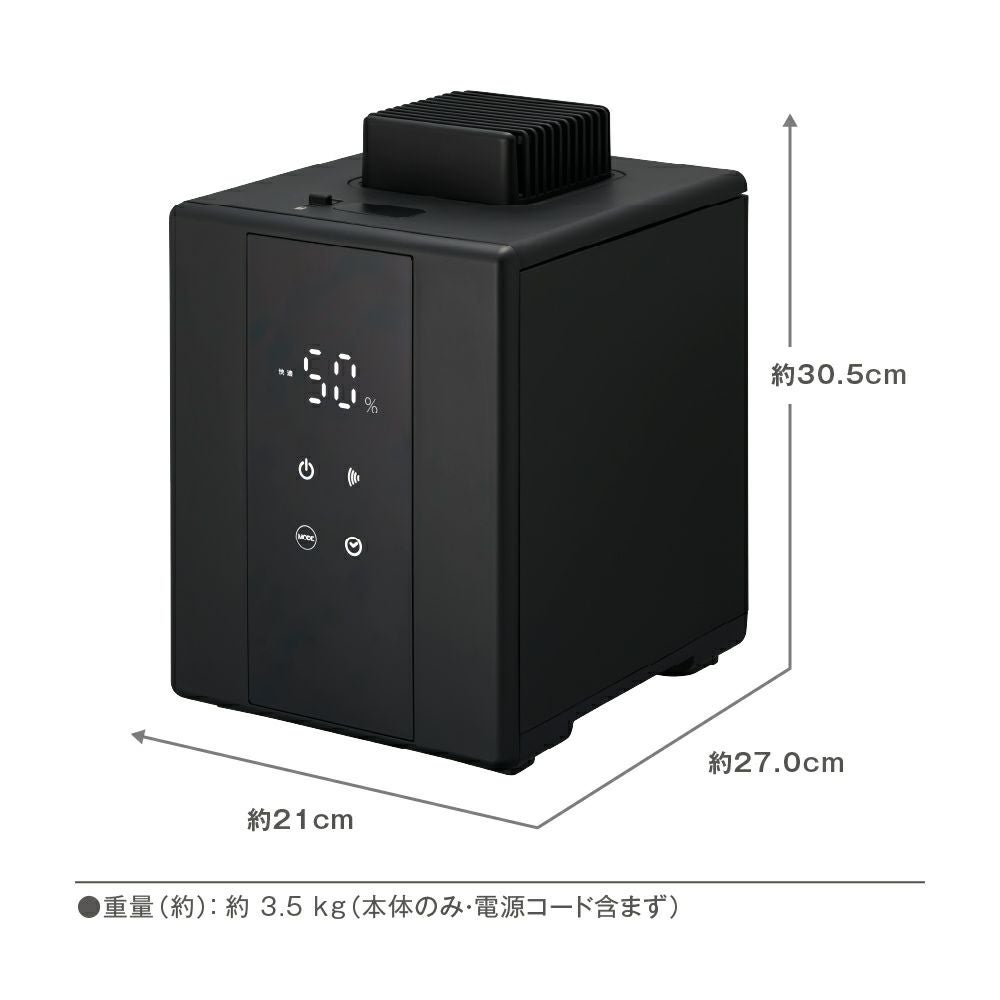 2024-11購入 ドウシシャ スチーム式加湿器 ブラック KSZ-501BK 楽天市場】DOSHISHA ドウシシャ スチーム加湿器 500ml/h ドウシシャ