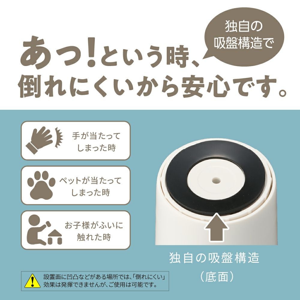 Korobaan (コロバーン) ポータブルスリム加湿器 ホワイト KWA-054BWH