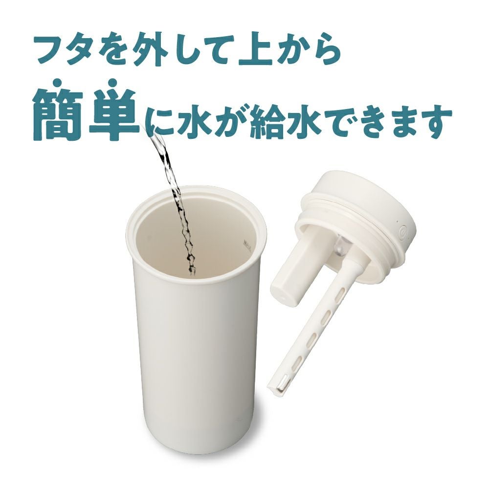 Korobaan (コロバーン) ポータブルスリム加湿器 ホワイト KWA-054BWH