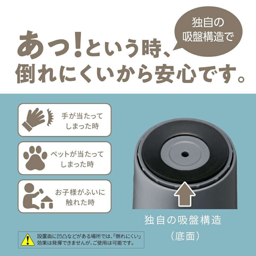 Korobaan (コロバーン) ポータブルスリム加湿器 グレー KWA-054BGY【KA