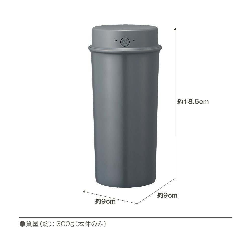 Korobaan (コロバーン) ポータブルスリム加湿器 グレー KWA-054BGY【KA