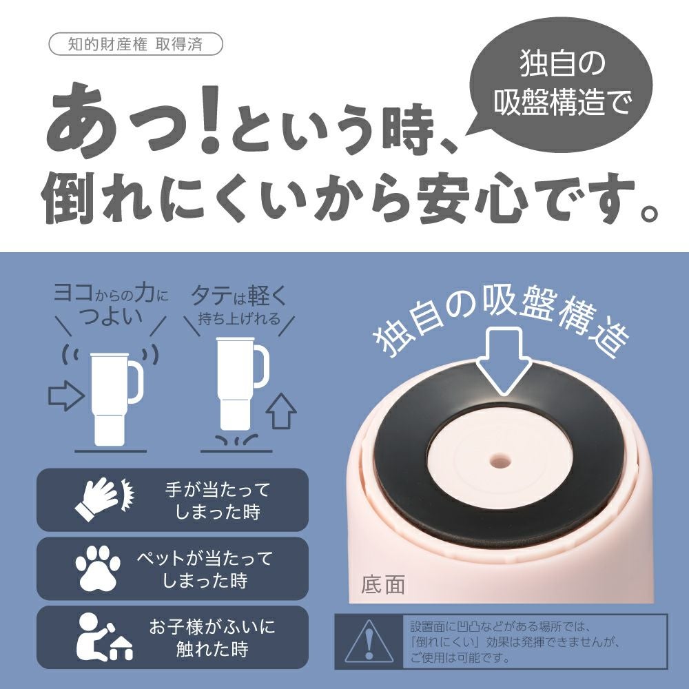 Korobaan (コロバーン) サーモカラー加湿器 ピンク KWA-055BPK【KA