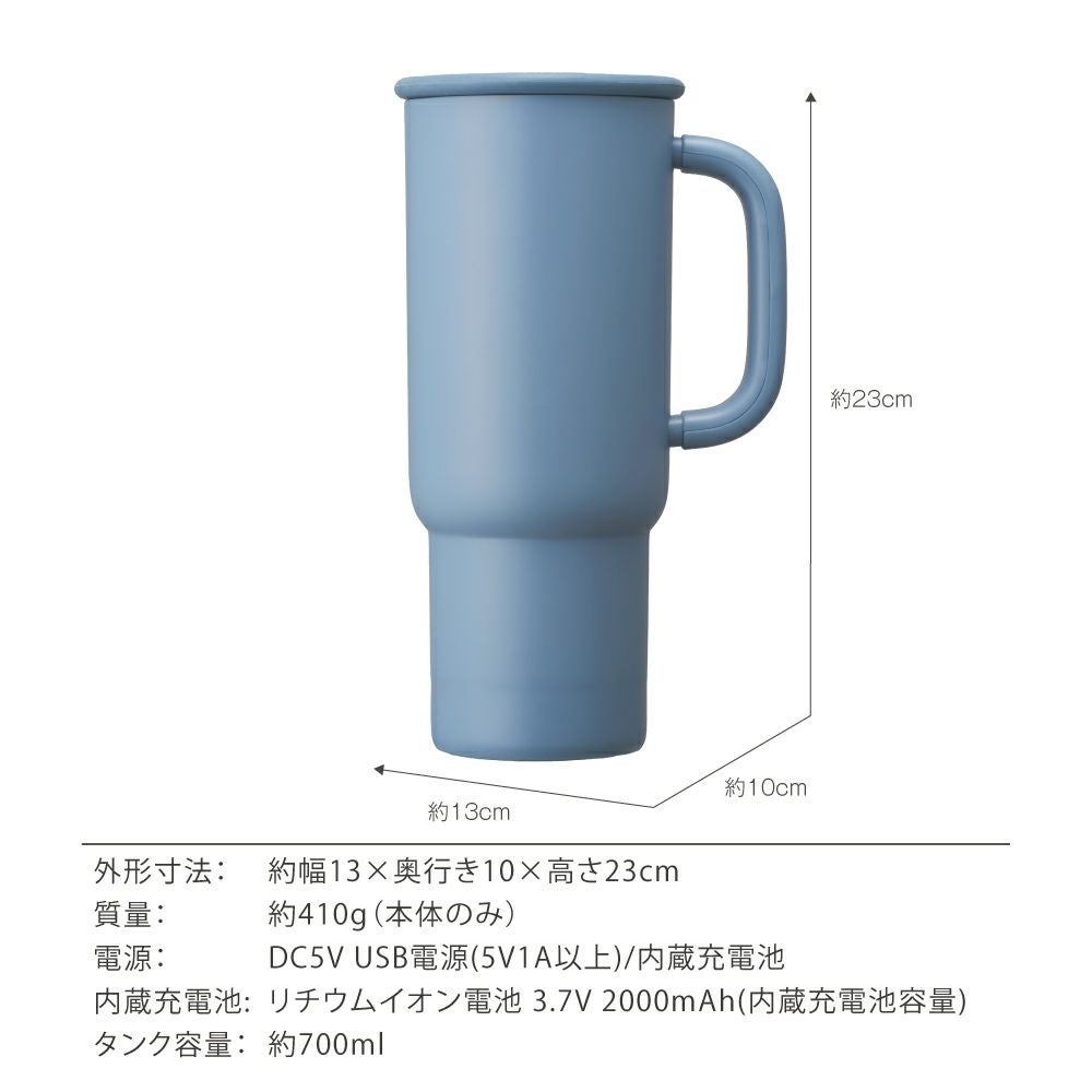 ◇大決算◇Korobaan (コロバーン) サーモカラー加湿器 ネイビー KWA