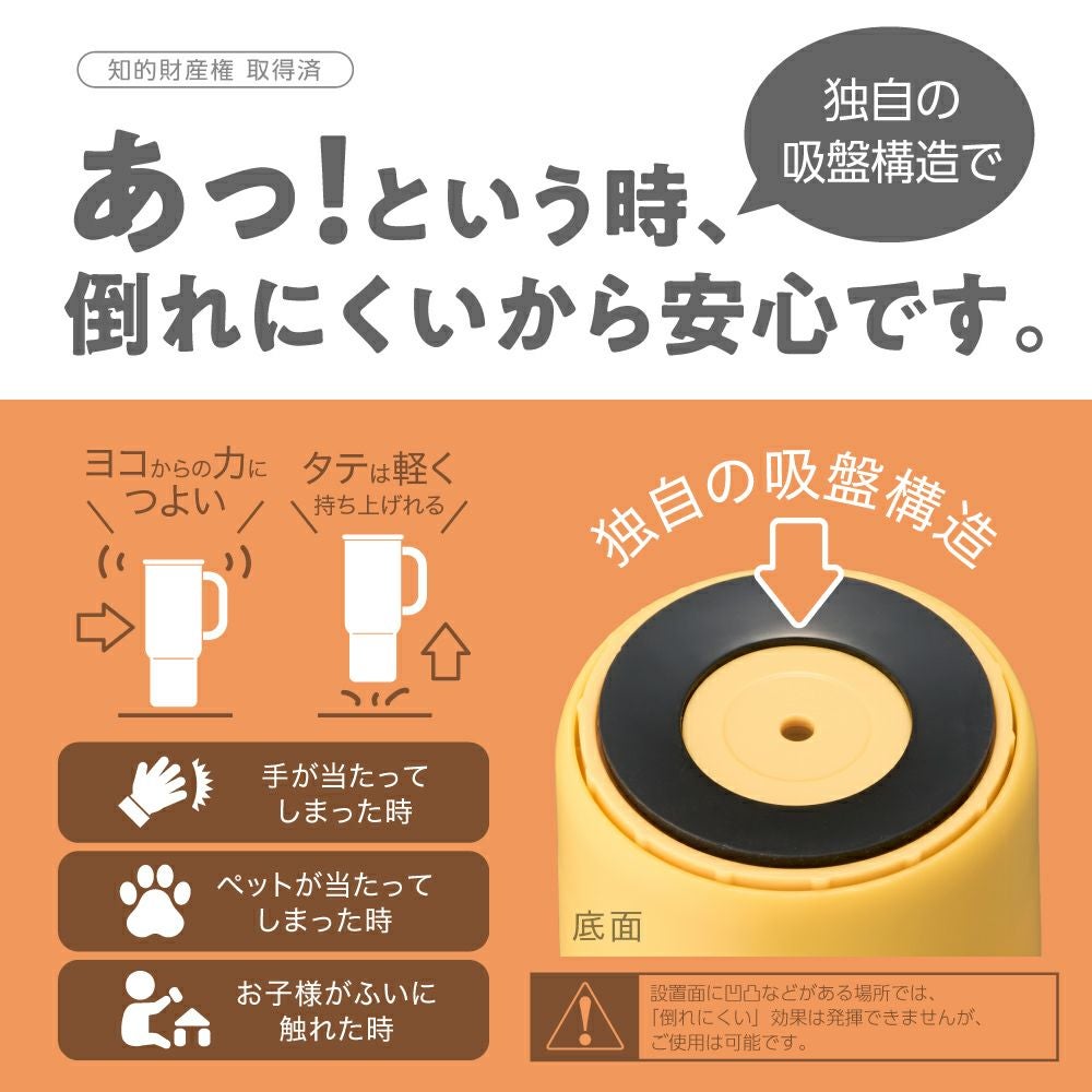 ◇大決算◇Korobaan (コロバーン) サーモカラー加湿器 イエロー KWA