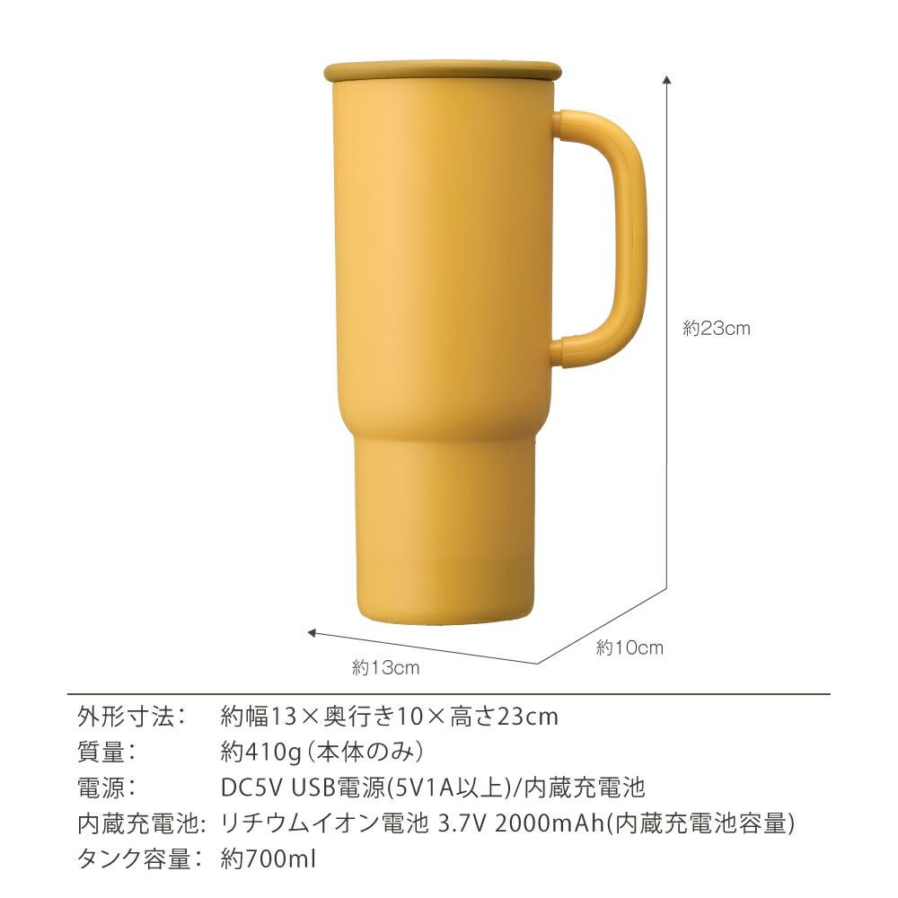 ◇大決算◇Korobaan (コロバーン) サーモカラー加湿器 イエロー KWA