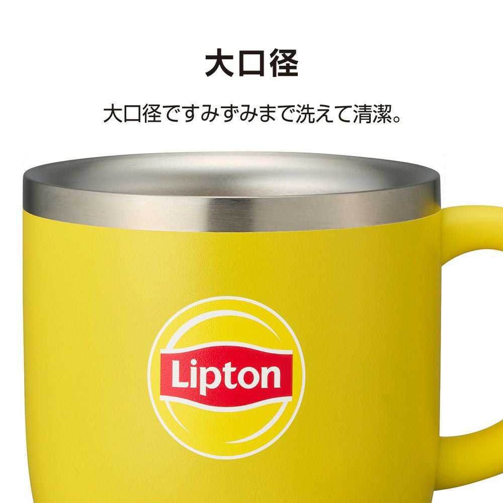 ON℃ZONE(オンドゾーン) 白湯専科 マグカップ リプトン 320ml イエロー