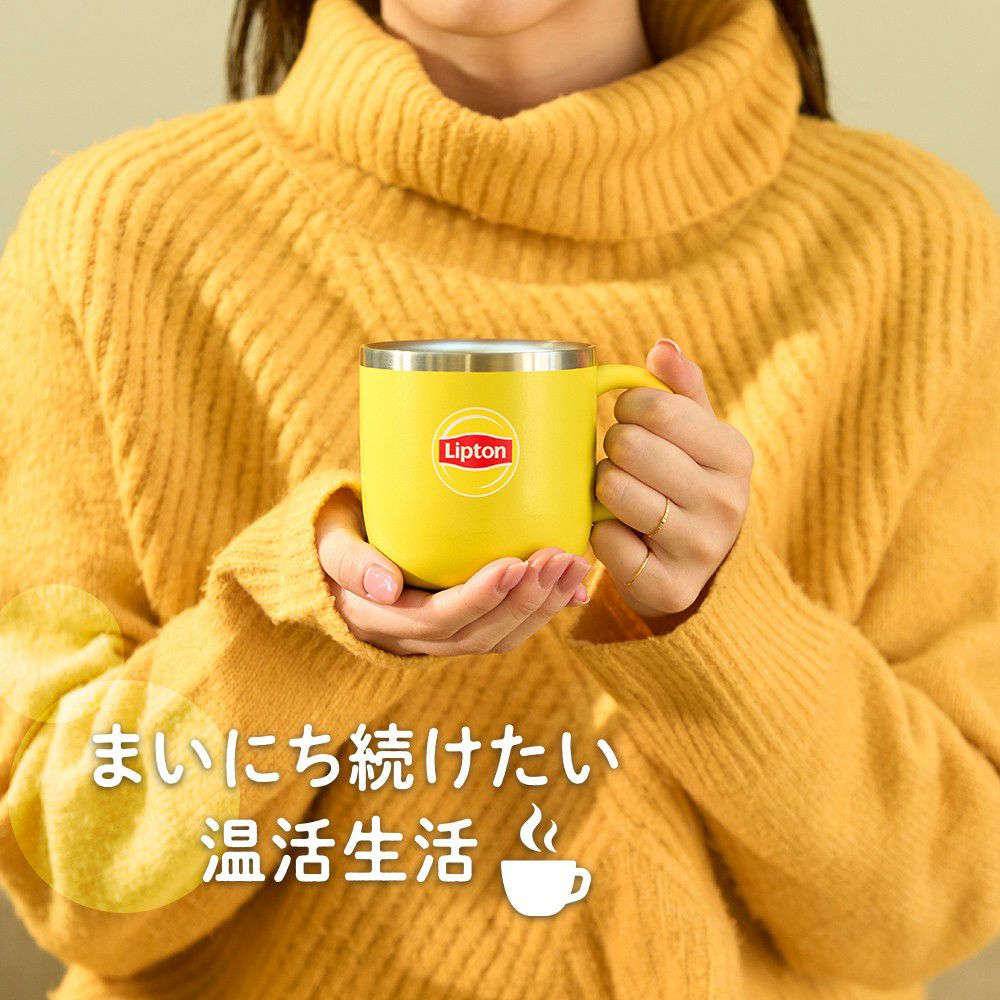 ON℃ZONE(オンドゾーン) 白湯専科 マグカップ リプトン 320ml グリーン