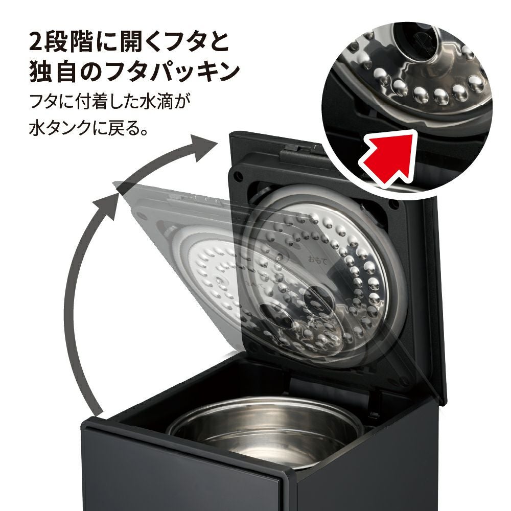 お手入れカンタンスチーム式加湿器 ブラック KSA-351BK【KA