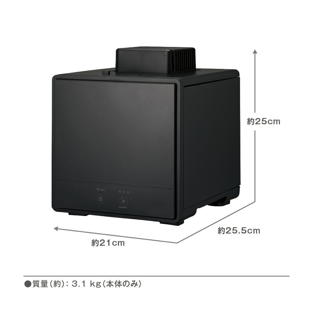 お手入れカンタンスチーム式加湿器 ブラック KSA-351BK【KA