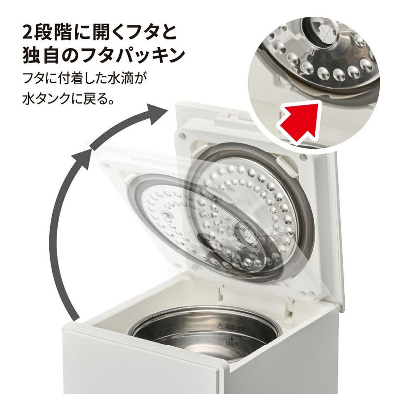 お手入れカンタンスチーム式加湿器 ホワイト KSA-351WH【KA 