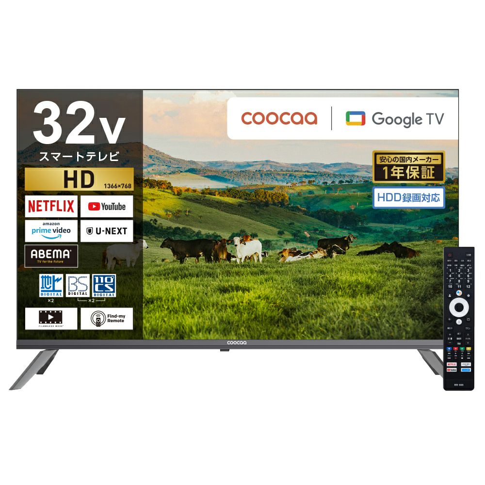 ORION(オリオン) スマートテレビ 24v型 チューナー内蔵（地上・BS・CS