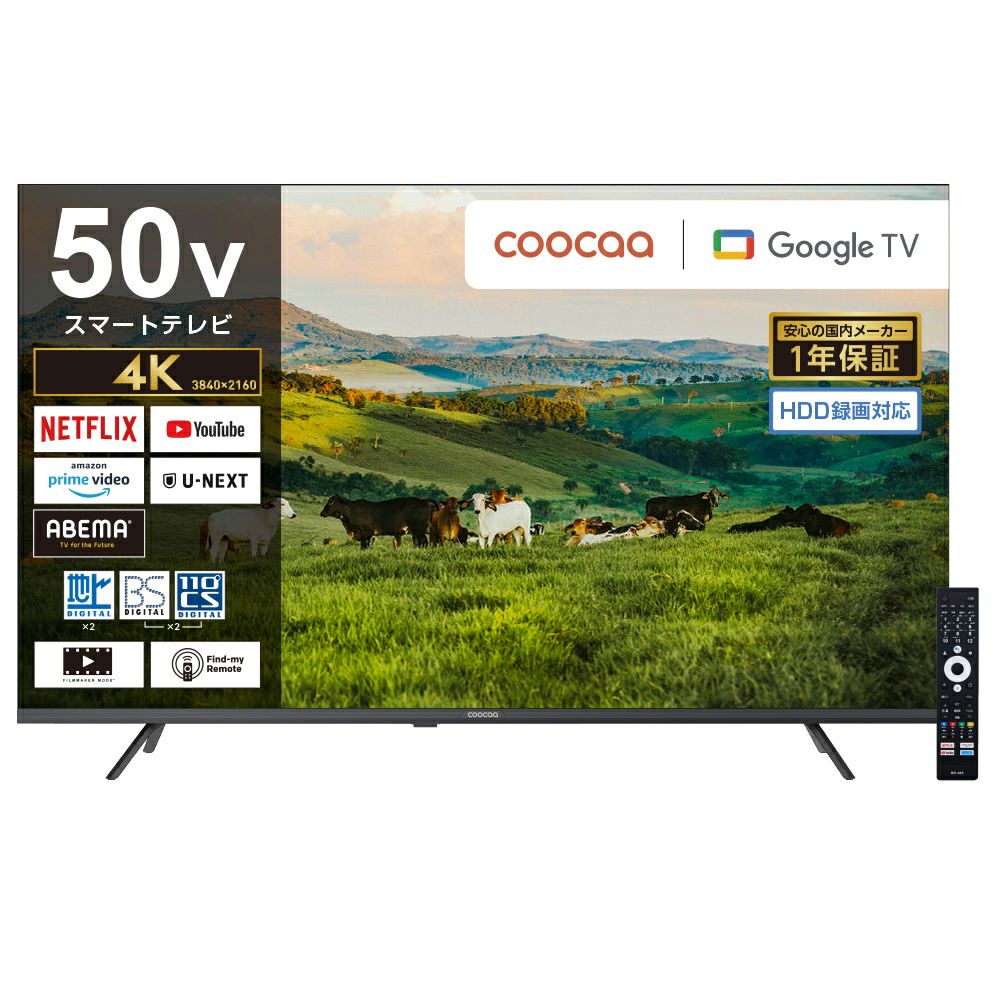 ORION(オリオン)GoogleTV搭載 チューナーレステレビ 50v型 4K対応