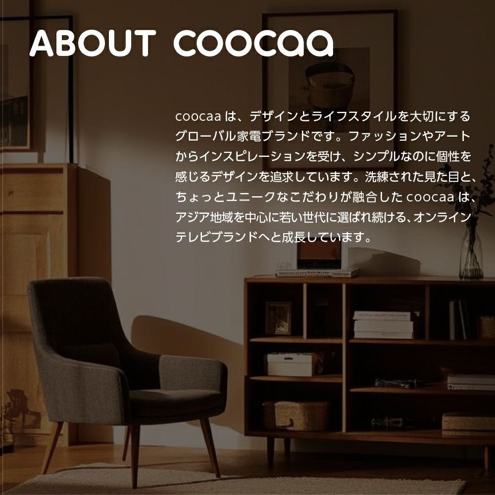 ドウシシャ coocaa(クーカ) スマートテレビ 65v型 Wチューナー内蔵