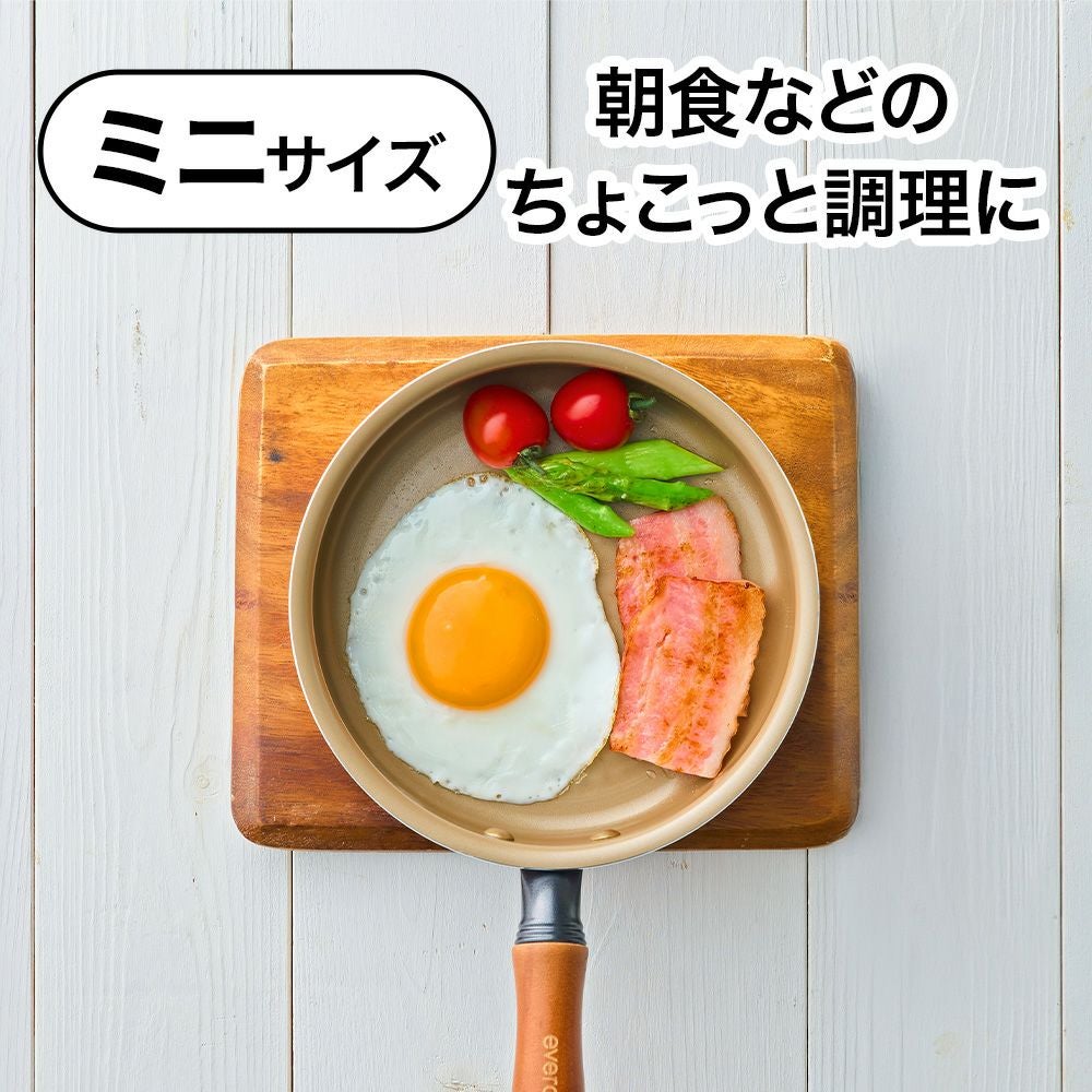 evercook(エバークック) IH対応 フライパン16cm レッド 500日保証