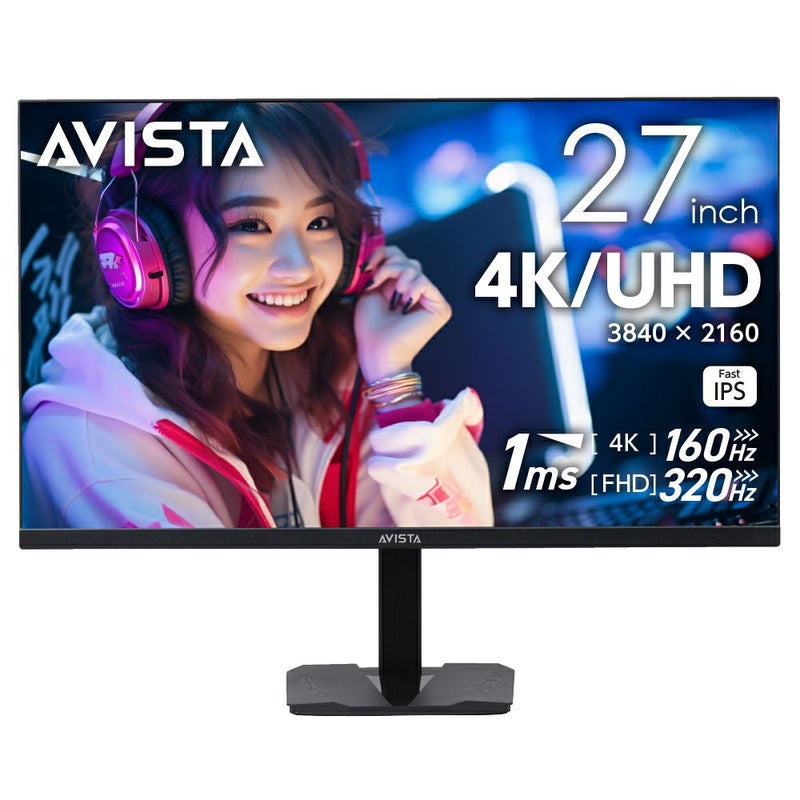 AVISTA(アビスタ) 27型 4K/UHDゲーミングモニター DGX270SHB 【AVT 