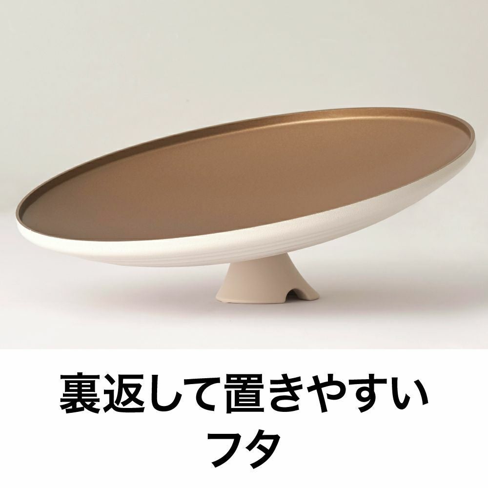 evercook(エバークック) IH対応 卓上鍋 24cm アイボリー【HO