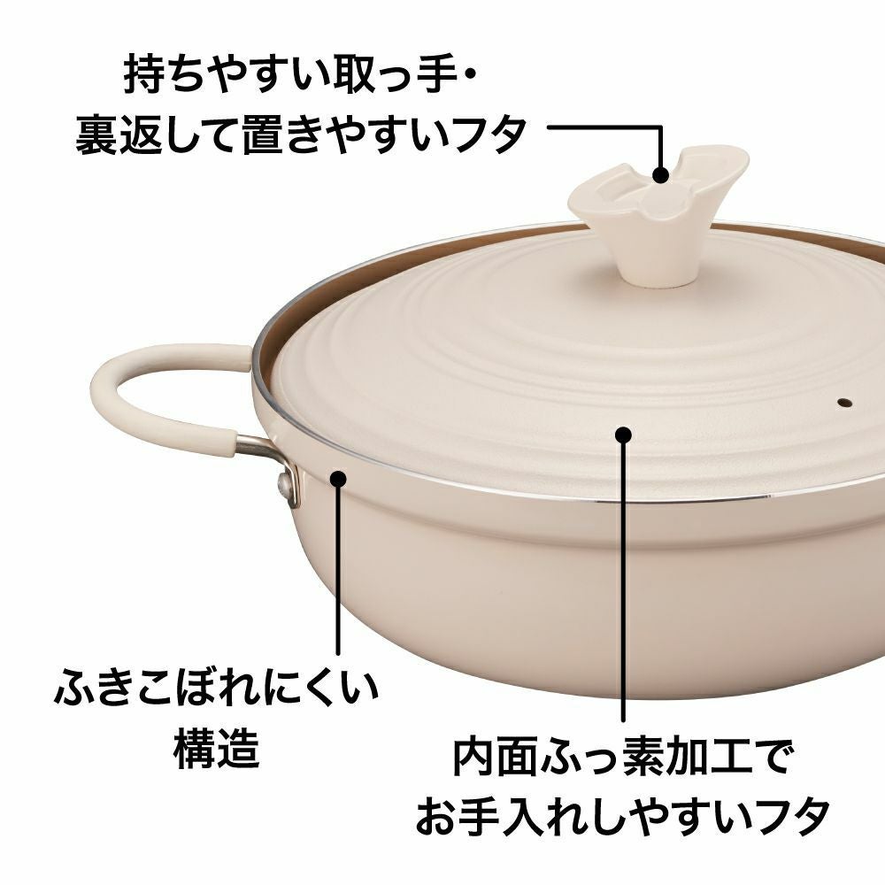 evercook(エバークック) IH対応 卓上鍋 24cm アイボリー【HO