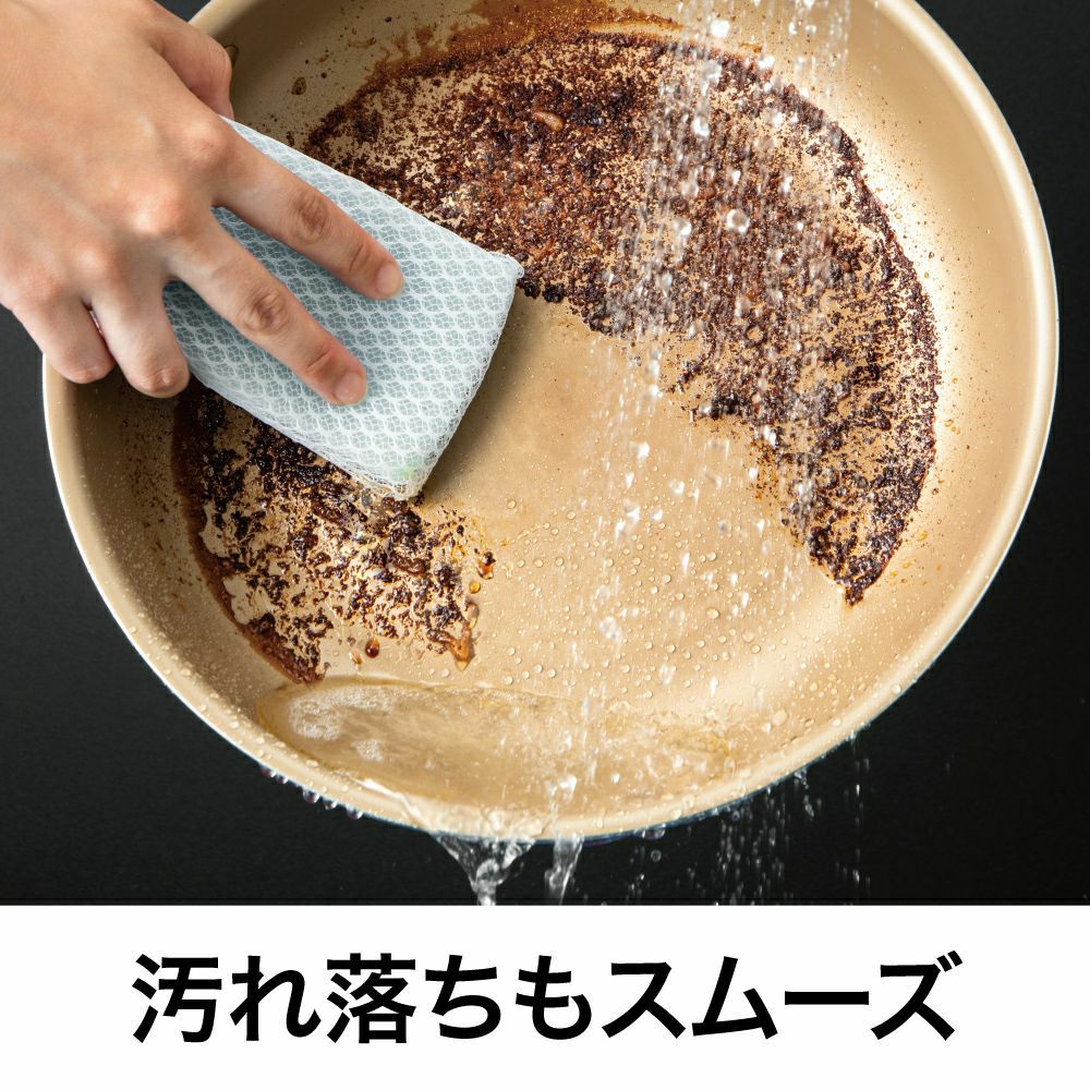 evercook(エバークック) IH対応 卓上鍋 24cm アイボリー【HO