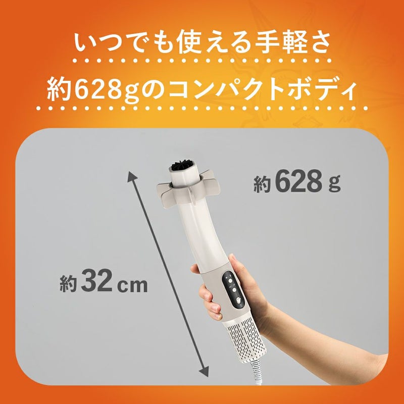 ふとんジェットR500 靴乾燥アタッチメント付き 布団乾燥機 ベージュ 